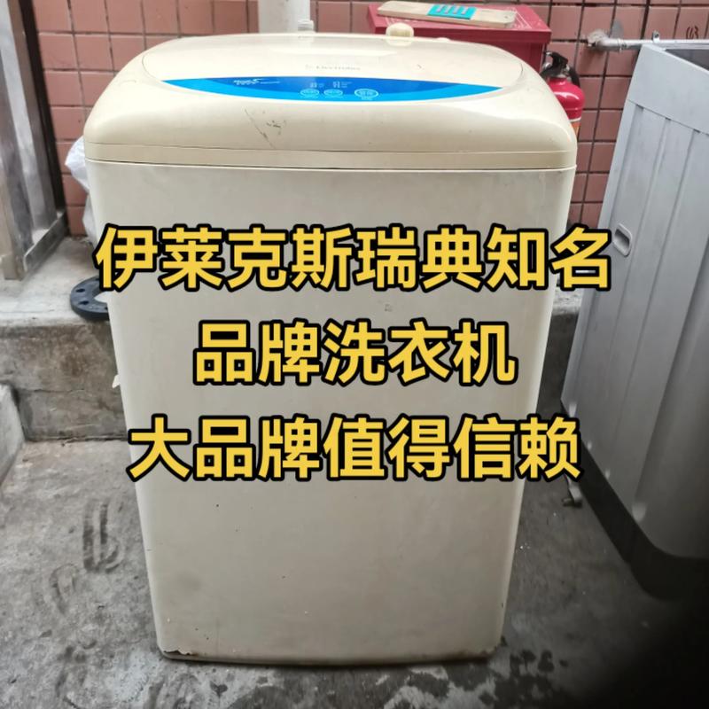 冰箱报价风云再起：家电市场最新变局